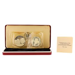 Island 874-1974 Iceland Coins - 1100th Anniversary of Iceland Set