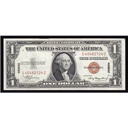 1935A $1 Silver Certificate Emergency Hawaii Note