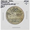 Image 1 : 1926-S Oregon Trail Memorial Commemorative Half Dollar Coin