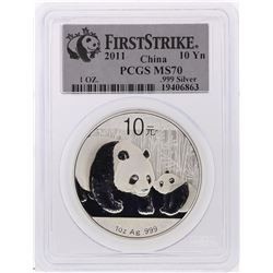 2011 China Panda Silver Coin 10 Yuan PCGS First Strike MS70