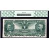 Image 2 : 1896 $5 Silver Certificate Educational Note PCGS 53PPQ