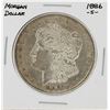 Image 1 : 1886-S $1 Morgan Silver Dollar Coin