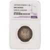 Image 1 : 1877CNB 1/2 Roubles HI Russia NGC Graded UNC Details Surface Hairlines
