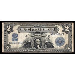 1899 $2 Mini Porthole Silver Certificate Note