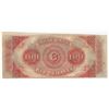 Image 2 : 1800s $100 The New Orleans Canal & Banking Co Obsolete Bank Note