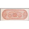 Image 2 : 1800s $50 The Citizens' Bank of Louisiana Obsolete Bank Note