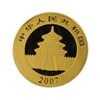 Image 2 : 2007 1/20 oz China Panda Gold Coin