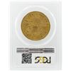 Image 2 : 1876-S $20 Liberty Head Double Eagle Gold Coin PCGS AU55