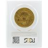 Image 2 : 1880-S $20 Liberty Head Double Eagle Gold Coin PCGS AU53