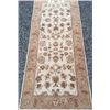 Image 3 : Very charming Sultan-Abad design Runner