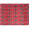 Image 2 : Very Fine Quality Hand Made Super Princess Bokhara Rug