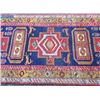 Image 2 : Absolutely fabulous and colorful Persian Qarajeh Rug