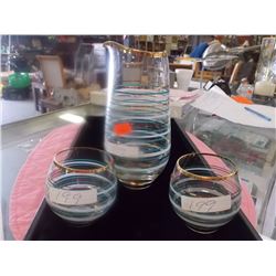 RETRO GLASS PITCHER WITH 2 GLASSES (GOLD TRIMMED) - GLASS FRUIT DISH WITH RUFFLED TRIM AND FRUIT DES