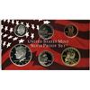 Image 2 : 2005 USA Silver Proof Set