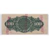 Image 2 : Counterfieit 1917 Imperial Bank of Canada $100 Note