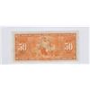 Image 2 : 1937 Bank of Canada $50 Bank Note - Gordon/Towers