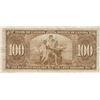 Image 2 : 1937 Bank of Canada $100 Bank Note - F+