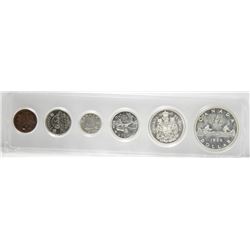 1960 Canadian silver coin set in hard plastic case