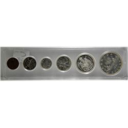 1961 Canadian silver coin set in hard plastic case