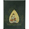 Image 1 : Watercolour on Leaf Zhang Daqian 1899-1983