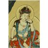 Image 4 : Watercolour on Leaf Zhang Daqian 1899-1983