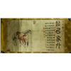 Image 1 : Watercolour on Paper Lang Shining 1688-1766