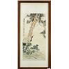 Image 4 : Watercolour on Paper w/ Frame Lu Pingshu1917-99