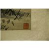 Image 4 : Watercolour on Paper Scroll Yao Gongshou 1423-1495