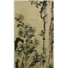Image 5 : Watercolour on Paper Scroll Yao Gongshou 1423-1495