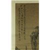 Image 2 : Watercolour on Paper Scroll Gao Qipei 1660-1734