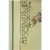 Image 3 : Watercolour on Paper Scroll Xu Beihong 1895-1953
