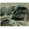 Image 1 : Watercolour on Paper Scroll Fu Baoshi 1904-1965
