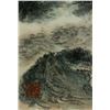 Image 5 : Watercolour on Paper Scroll Fu Baoshi 1904-1965