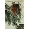 Image 5 : Watercolour on Paper Scroll Qian Songyan 1897-1985