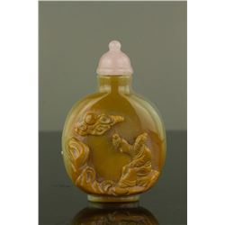 Chinese Agate Carved Snuff Bottle