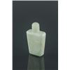 Image 2 : White Fine Jadeite Snuff Bottles With Carved Poem