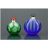 Image 1 : Two (2) Chinese Peking Glass Snuff Bottles