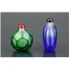 Image 2 : Two (2) Chinese Peking Glass Snuff Bottles