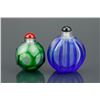 Image 3 : Two (2) Chinese Peking Glass Snuff Bottles