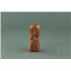 Image 1 : Chinese Shoushan Stone Seal Shunzhi Sixth Year