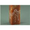 Image 2 : Chinese Shoushan Stone Seal Shunzhi Sixth Year