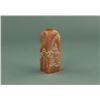 Image 4 : Chinese Shoushan Stone Seal Shunzhi Sixth Year