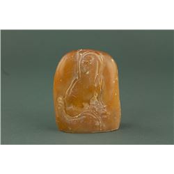 Chinese Shoushan Stone Boulder