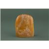 Image 1 : Chinese Shoushan Stone Boulder