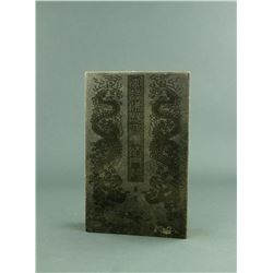 Chinese Buddish Script Panel Book