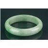 Image 1 : Chinese Green Jadeite Carved Bangle