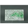 Image 1 : Chinese Fine Green Jadeite Screen Panel