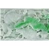 Image 3 : Chinese Fine Green Jadeite Screen Panel