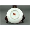 Image 3 : Set Chinese Copper Red Porcelain Bowl & Cover
