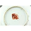 Image 4 : Set Chinese Copper Red Porcelain Bowl & Cover